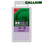 Gallium[PRO скользить пробег (kassoh) VIOLET 200(200g)] канава umSW2169 фтор низкий . иметь парафин воск скользить пробег воск violet 
