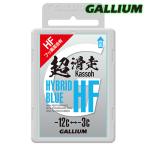 Gallium[PRO HYBRID HF BLUE 100(100g)] канава umSW2202 фтор высота . иметь парафин воск скользить пробег воск голубой 