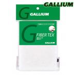 Gallium【ファイバーテックス(細・3枚入り)】ガリウム TU0014 最終仕上げ用