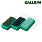 Gallium[ Mini щетка комплект ( bronze, боа, нейлон, Mini волокно Tec s маленький )] канава umTU0170