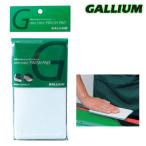 Gallium【アンスタ・フィニッシュパッド】ガリウム TU0177 ワクシングの最終仕上げ 静電気除去