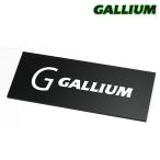 Gallium[ карбоновый скребок ] канава umTU0206 карбоновый . сочетание сделал шпатель 