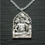ペンダント 仏像 不動明王 座像 メンズ  シルバー９２５ ネックレス