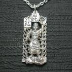 ショッピング仏像 ペンダント 仏像 泥足毘沙門天 メンズ シルバー９２５ ネックレス 上杉謙信