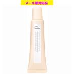 資生堂 dプログラム 薬用 スキンケア&カバーチューブ (医薬部外品) メール便対応品