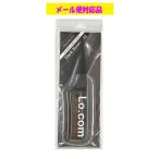ロコム Lo.Com スタイリング カラーコーム 6g ダークブラウン02 メール便限定 送料無料品