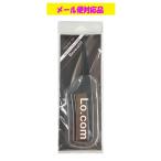 ロコム Lo.Com スタイリング カラーコーム 6g ブラウン03 メール便限定 送料無料品
