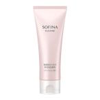 ソフィーナ乾燥肌のための美容液洗顔...