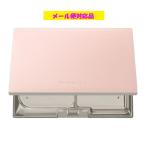 プリマヴィスタ パウダーファンデーション ケース 花王 メール便対応品