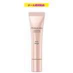  Premavista ушко (уголок) k изолирующий слой розовый бежевый Kao почтовая доставка соответствует товар 