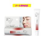 ソフィーナ ip うるおい高密着ショ�