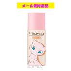  Premavista s gold защита основа кожа жир . смещение предотвращение UV50 EX бежевый myuu25ml ограниченное количество товар Kao почтовая доставка соответствует товар 