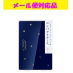  Shiseido серый si. compact кейс W почтовая доставка соответствует товар 