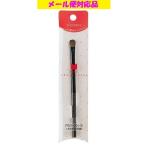  Shiseido shue палец на ноге ruz I цвет щетка (S) почтовая доставка соответствует товар 
