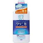 クリニカ クィックウォッシュ 450ML LION