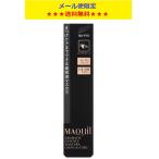 資生堂 マキアージュ ドラマティックエッセンスマスカラ(ロング&カール)BK990 リアルブラック メール便限定送料無料