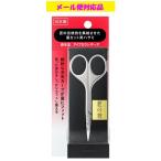  Shiseido брови si The -z почтовая доставка соответствует товар 