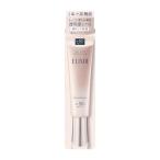資生堂 エリクシール ホワイト デーケアレボリューション ブライトニング +ba 35ml (医薬部外品)
