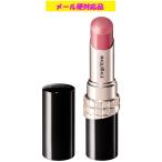 資生堂 マキアージュ ドラマティックエッセンスルージュ PK700 飾らない主張 4g メール便対応品