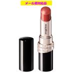 資生堂 マキアージュ ドラマティックエッセンスルージュ RD500 ココロ踊る方へ 4g メール便対応品
