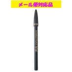 ビボ アイフル マユズ