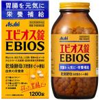 Asahiエビオス錠 1200錠 指定医薬部外品 アサヒグループ食品