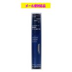 カネボウ ケイト ラッシュフォーマーEX (クリア)BU-1 透明感ブルージュ 限定カラー メール便対応品