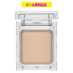  Kanebo Kate The I цвет M122shuga- шоколад ограничение цвет почтовая доставка соответствует товар 