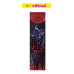 カネボウ ケイト リップモンスター 限定色 EX-9 メール便対応品 限定色は各カラーお一人様2点限り注文可