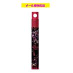カネボウ ケイト リップモンスター ツヤバース 限定色 EX-2 メール便対応品 限定色は各カラーお一人様1点限り注文可