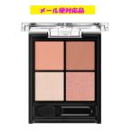  Kanebo Kate po булавка g Silhouette Shadow EX-5 хлопок розовый pop 3.6g ограничение цвет почтовая доставка соответствует товар 