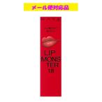 ショッピングリップモンスター カネボウ ケイト リップモンスター 18 とろけ落ちる蜜桃 メール便対応品