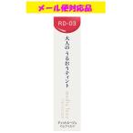 Kanebo носитель информации ryuk стойка nto rouge RD-03..... красный 3.1g почтовая доставка соответствует товар 