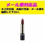 カネボウメディアクリーミィラスティ...