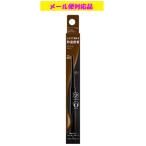  Kanebo Kate редкость Fit гель авторучка порог двери N BR-1 Brown почтовая доставка соответствует товар 