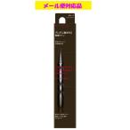  Kanebo Kate super sharp подкладка EX4.0 BR-2bita- Brown почтовая доставка соответствует товар 