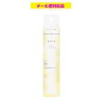 カネボウ ケイト スノースキンベー�