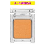 カネボウケイトザアイカラー051マ...