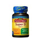  nature meido super витамин D 90 день минут 90 шарик большой . производства лекарство 