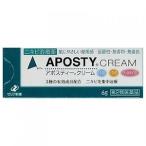 a pohs чай крем 6g no. 2 вид фармацевтический препарат ze задний новый препарат 