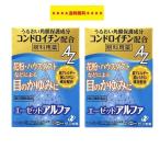 e- Z Alpha 12ml no. 2 вид фармацевтический препарат ×2 шт. комплект ze задний новый препарат почтовая доставка соответствует товар 