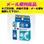 nichi van Neova n10mm×10m почтовая доставка соответствует товар 