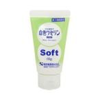 日本薬局方 白色ワセリン ソフト 60g 第3類医薬品 健栄製薬