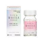  высокий chi все whity a premium 120 таблеток 30 день минут no. 3 вид фармацевтический препарат SS Pharmaceutical использование временные ограничения 2027 год 9 месяц поэтому ограниченное количество. товары по специальной цене 