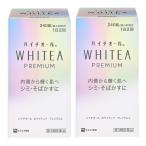  высокий chi все whity a premium 240 таблеток 60 день минут no. 3 вид фармацевтический препарат ×2 шт. комплект SS Pharmaceutical 