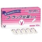 ko- подставка сиденье лекарство модель 10 шт no. 3 вид фармацевтический препарат 