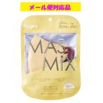Kirei Mask MASMiX маска Latte бежевый × wine red 7 листов входит река книга@ промышленность почтовая доставка соответствует товар 