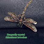 ブローチ スカーフ止め トンボブローチ