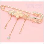 ブローチ 花 フラワー ストールピン クリップ 母の日 敬老の日 プレゼント 入学式 卒業式 送料無料