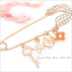 ブローチ スカーフ止め 鍵と花のチャーム付きストールピンブローチ 母の日 ギフト プレゼント 入学式 卒業式 送料無料